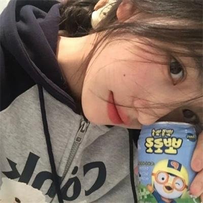 此恨绵绵