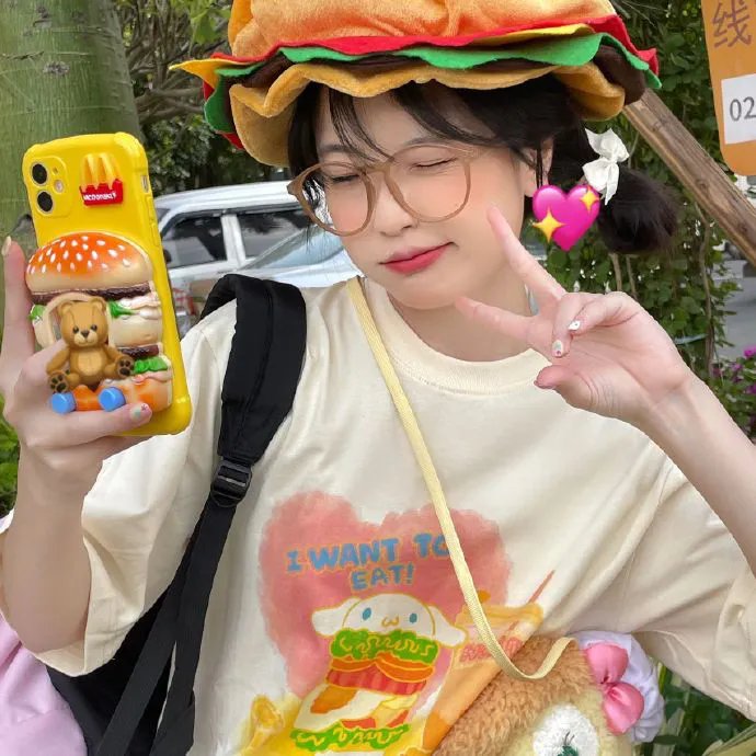 逆袭归来:我的废柴老婆
